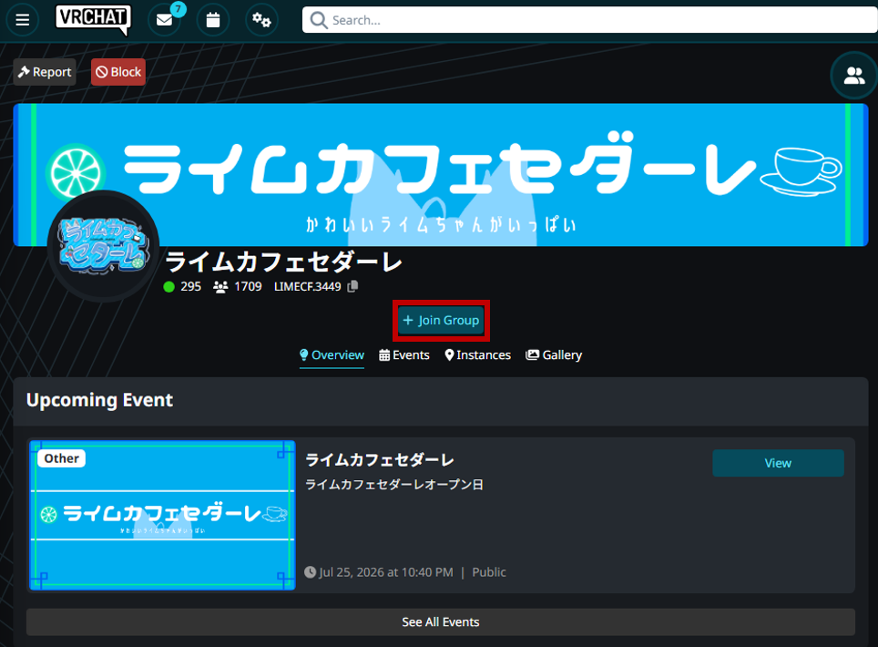 VRChatのライムカフェセダーレグループページ